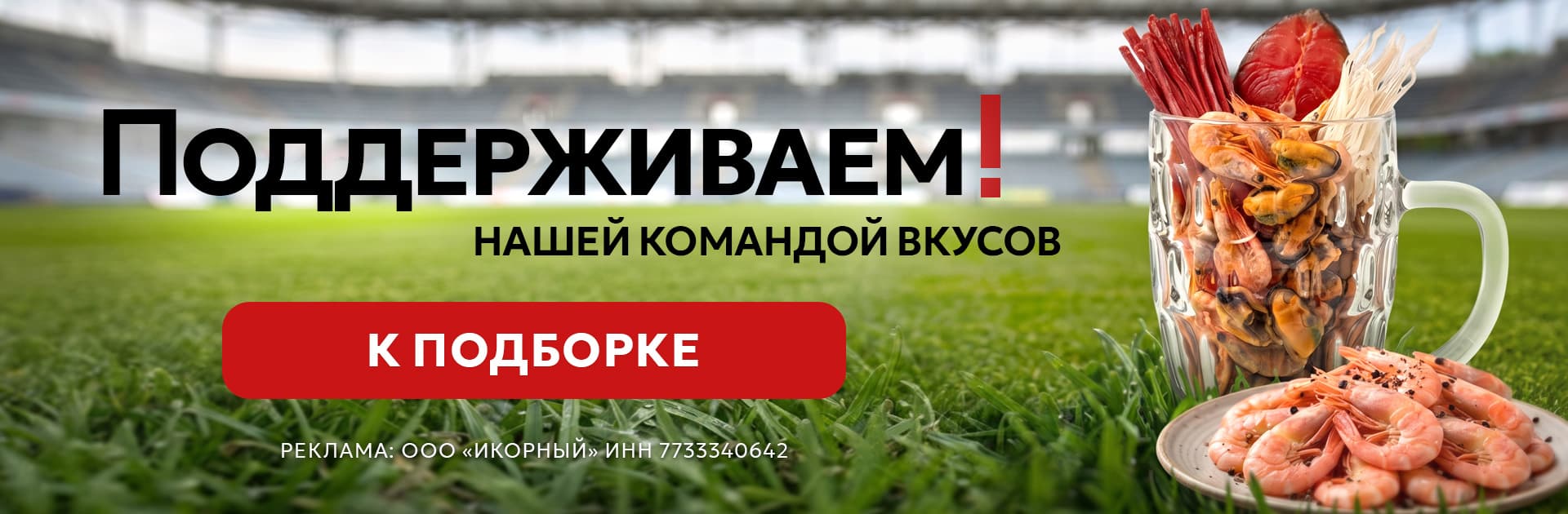 Первый слайд