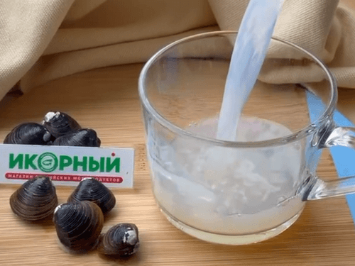 Шаг 1