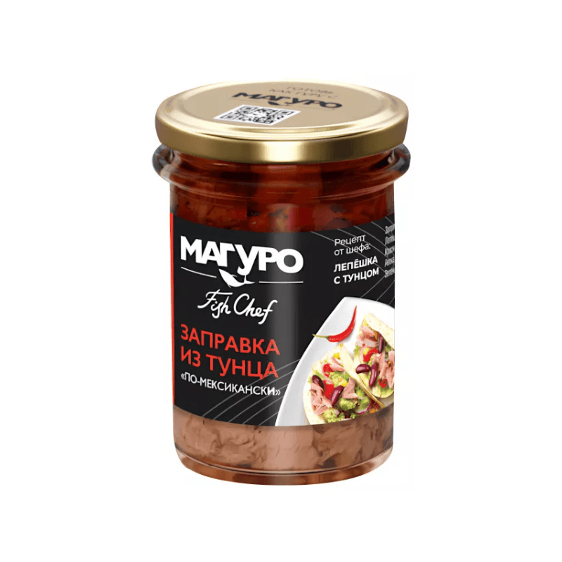 Заправка из тунца «по-мексикански» с маслом, «Магуро», 200 г