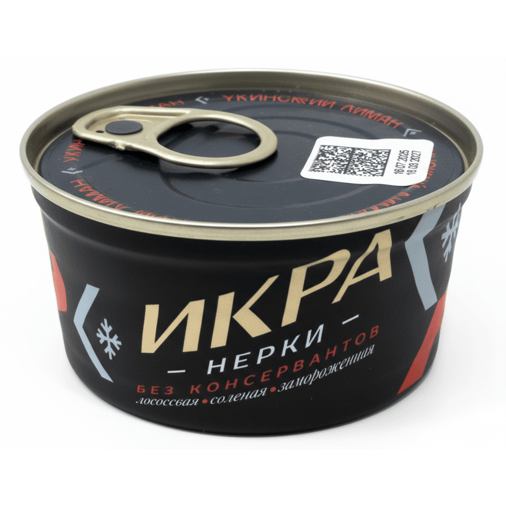 Красная икра лососевая зернистая (Нерка), без консервантов, "Укинский лиман", ж/б 125 г. Путина 2025