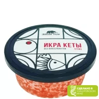 Красная икра лососевая зернистая (Кета), без консервантов промо, «Дикий улов», 200 г