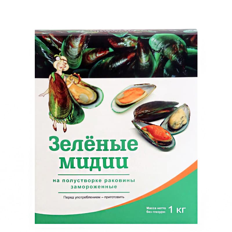 Зеленые мидии Киви на половине раковины, замороженные, 1 кг