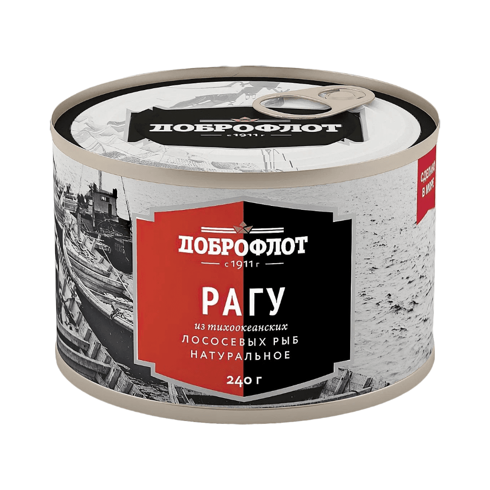 Рагу из лососевых рыб натуральное, "ДОБРОФЛОТ", 240 г