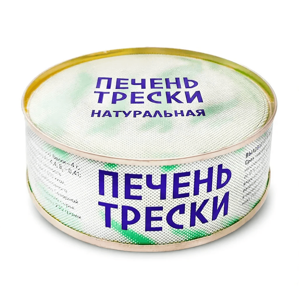 Печень трески натуральная, "Borealis", 230 г