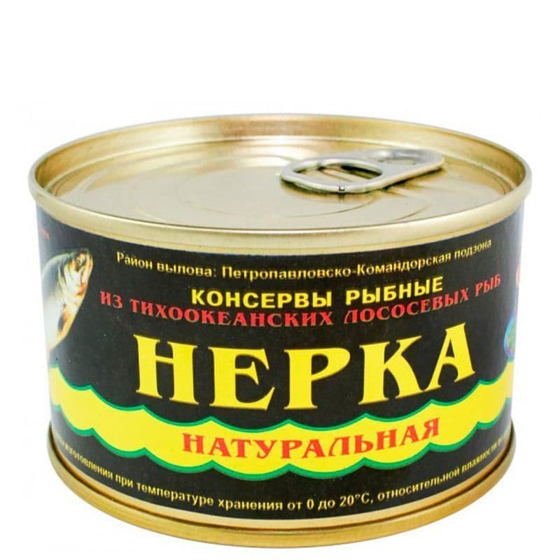 Нерка натуральная «Устькамчатрыба», 227 г