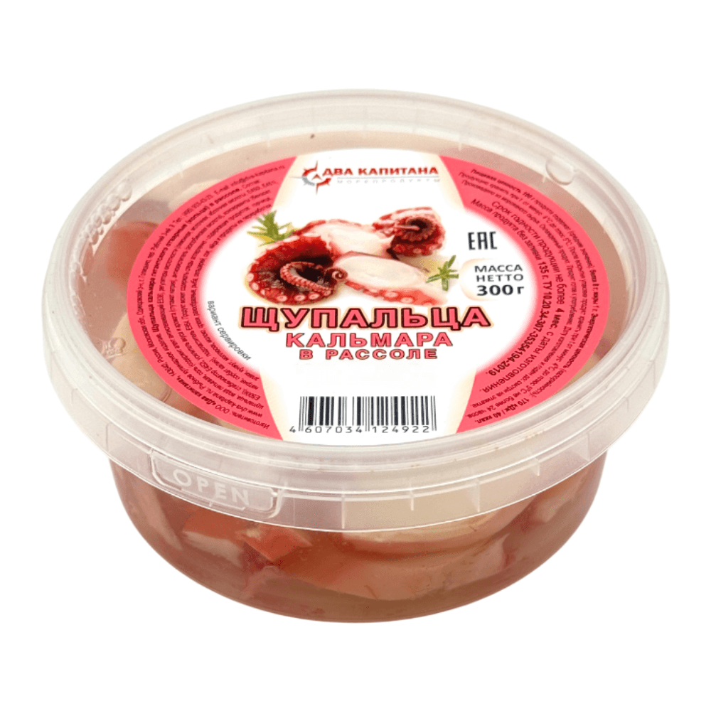 Щупальца кальмара гигантского (кольца) в рассоле, "Два капитана", 300 г