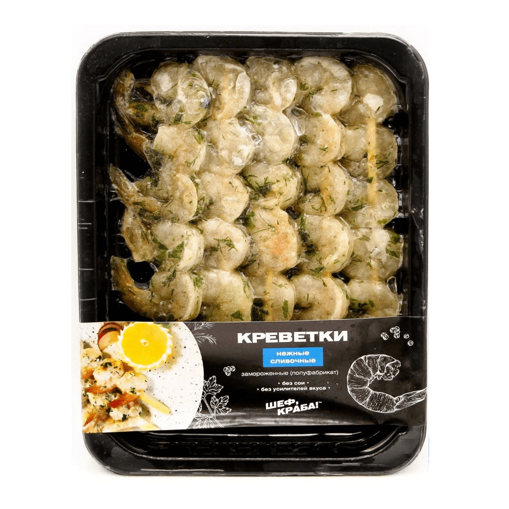Креветки для жарки нежные в сливочном соусе, "Шеф, Краба!", 250 г