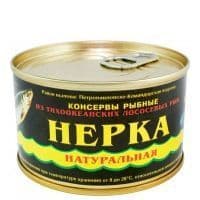 Нерка натуральная «Устькамчатрыба», 227 г