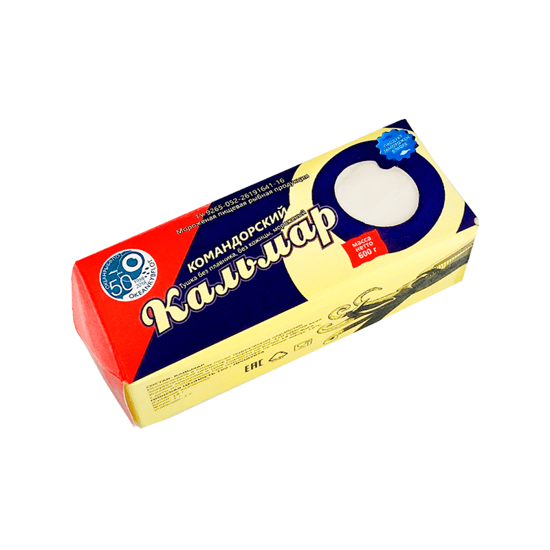 Кальмар командорский, тушка без кожи свежемороженая, «Океанрыбфлот», 600 г