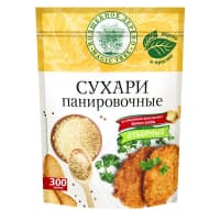 Панировочные сухари «Волшебное Дерево», 300 г