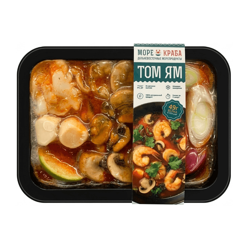 Суп Том Ям с морепродуктами, "Море Краба", 450 г