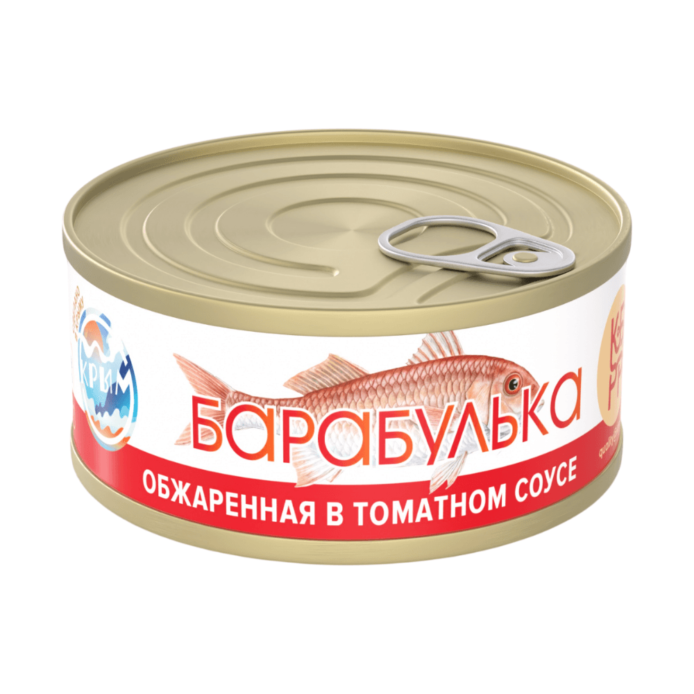 Барабуля обжаренная в томатном соусе, "Курильский берег", 240 г