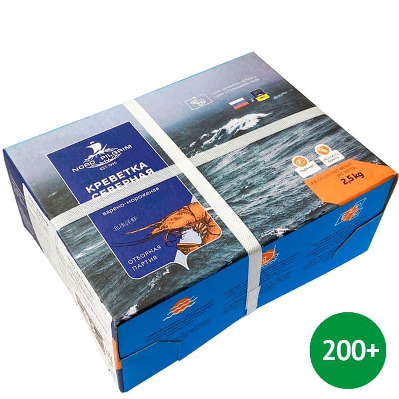Креветка северная 200+, варено-мороженая, Nord Piligrim, 2,5 кг