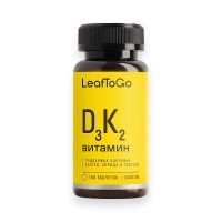 Витамины D3K2, "LeafToGo", 100шт