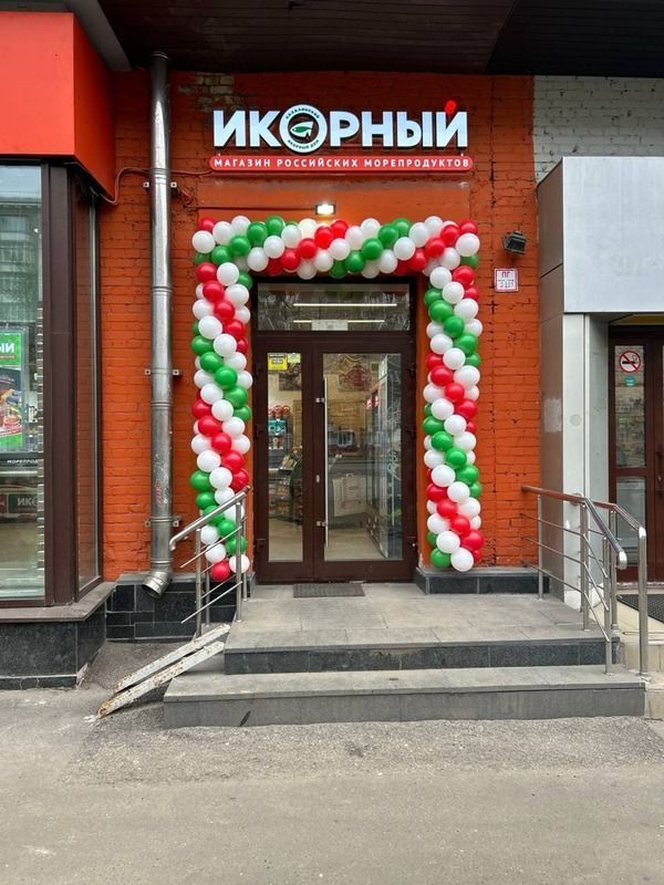 м. Профсоюзная