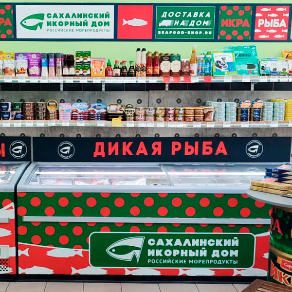 ЦСКА
