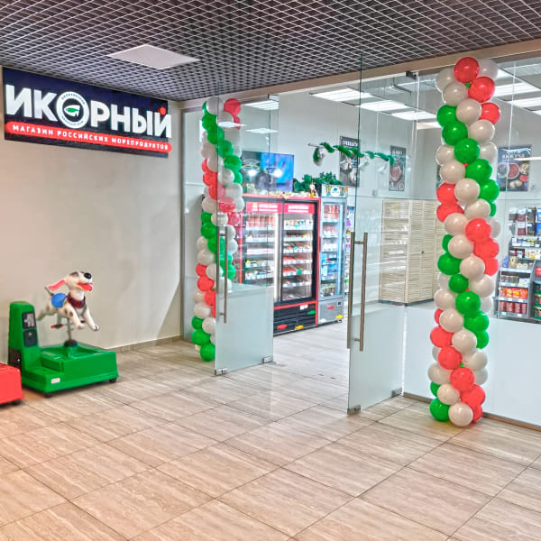 д. Мишуткино