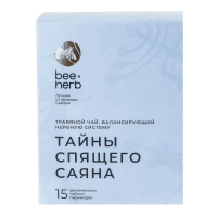 Травяной чай, балансирующий нервную систему «Тайны спящего Саяна», Beeherb, 15 пакетиков, 60 г