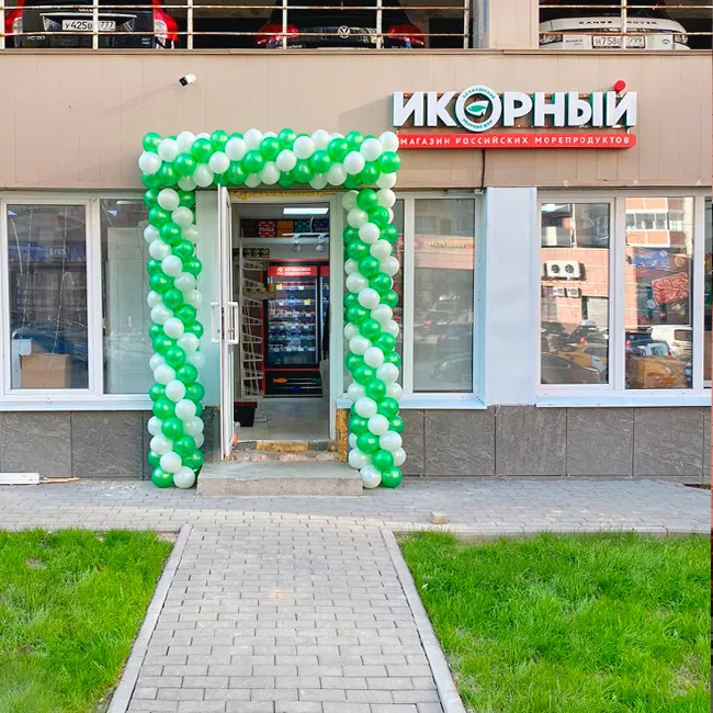 Рассказовка