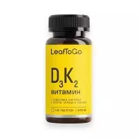 Витамины D3K2, "LeafToGo", 100шт