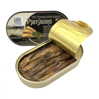 Ряпушка копченая в масле, «Ладожская рыбная компания», 175 г
